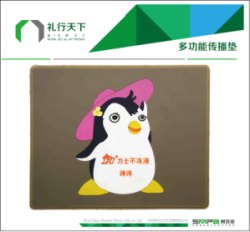 汽车防滑垫，PVC新款防滑垫，防滑垫厂家，防滑垫定制