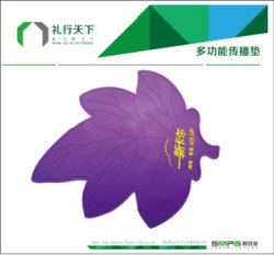 车用防滑垫，汽车防滑垫，传播垫，防滑垫价格