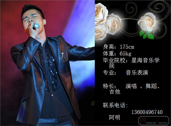 广州开业典礼演出 广州周年庆典演出 广州乔迁仪式演出 广州客户答谢会演