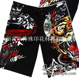 富华FD-1牛仔拔白浆
