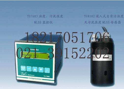 CLO2604+IC7685氯离子浓度计