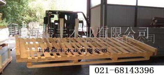 供应打包钢材木托盘 