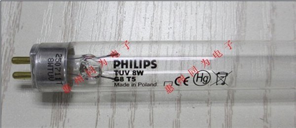 飞利浦PHILIPS TUV 8W G8 T5杀菌灯
