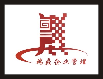 石嘴山做的最专业的可行性研究报告的公司