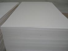 东莞pvc板、韶关pvc板、梅州pvc板、汕头pvc板