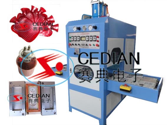 电热水袋焊接机，高周波同步熔断机
