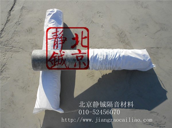 北京隔音毡认证商家