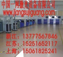 上海南京二手半导体激光打标机，质量保证，一年保修