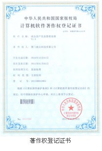 美国FDC机房100M独享 G口带宽租用