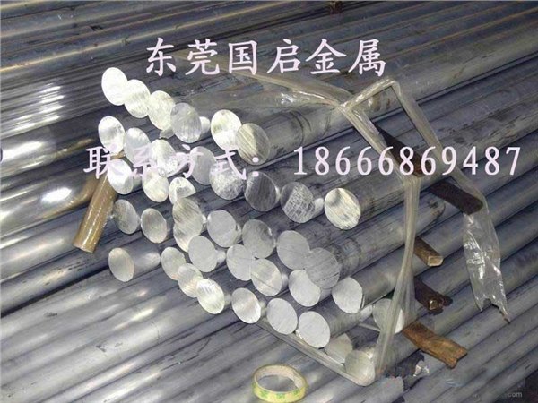 09MnV渗碳锅炉用合金结构钢 长春16Mn结构钢圆棒