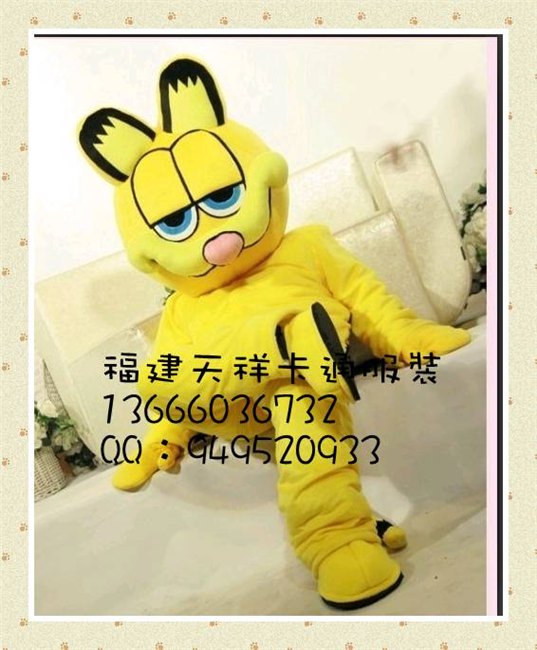 加菲猫卡通服装 卡通道具服装 卡通表演服装