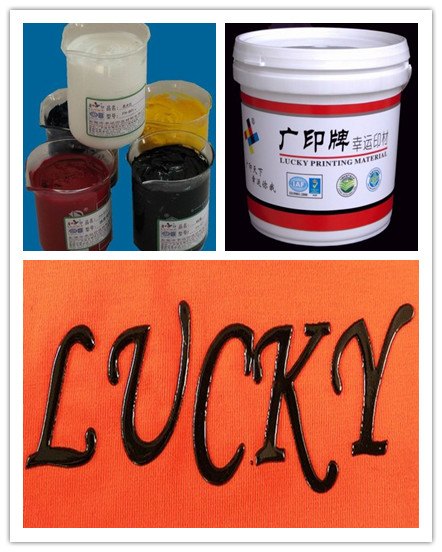 环保热固油墨