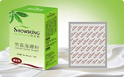 大连植物染发最专业首选【秀丝顿】拥有世界上最好的印度劳森海娜粉