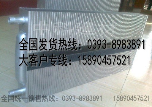 钢制闭式串片散热器-钢串片散热器-钢串片暖气片