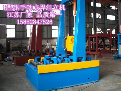 江苏组立机厂家 规格齐全 价格实在