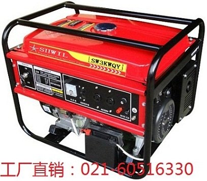 大汽油发电机3KW/380V3千汽油发电机