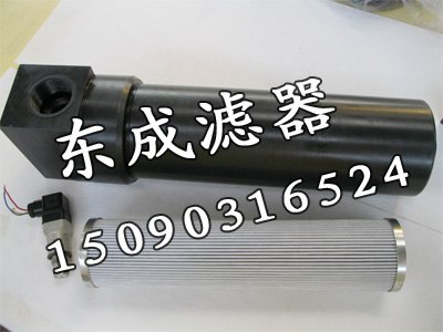 YPH660E7FD1B7管路过滤器YPH系列过滤器 东成供应