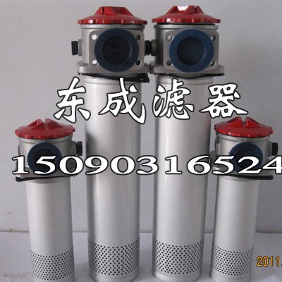 RFA系列直回式回油过滤器（新型替代LHN系列）