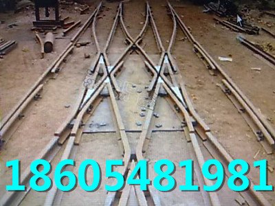 道岔 铁路道岔价格，矿用道岔 厂家最新价格直销