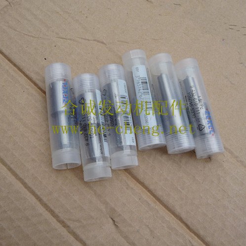 供应三菱重工配件，三菱6D22T配件柴油机喷油嘴头
