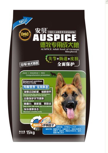 安贝德牧成犬幼犬专用粮