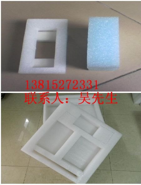 常熟EPE珍珠棉板材|常熟防静电珍珠棉板
