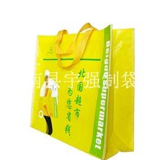 环保无纺布袋