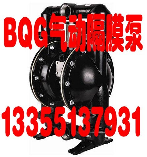 供应英格索兰气动隔膜泵 O型密封圈