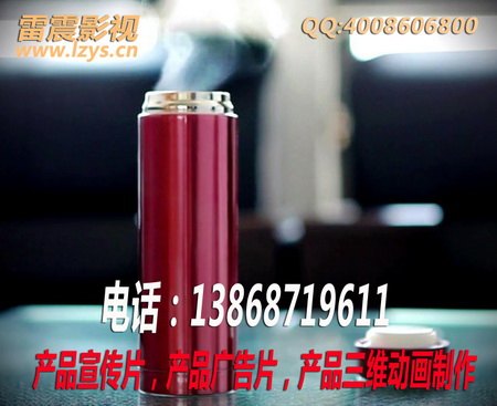 温州产品宣传片制作