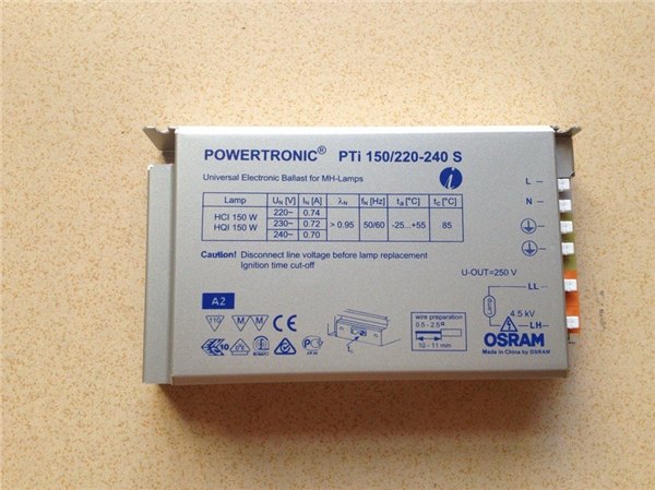 欧司朗 HID PTi 100S 100W大量现货 镇流器
