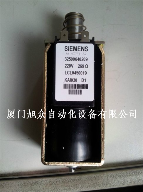 3AE西门子合闸线圈