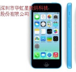畅销批发苹果iPhone 5S/5C湛清蓝QQ768128603