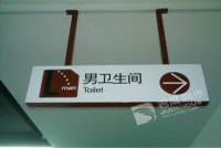 道旗,道旗供应,道旗制作
