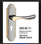 供应E89-86TJ