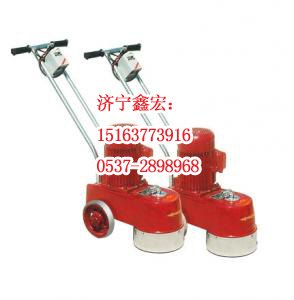 专业出售水磨石机 地面水磨石机著名商标