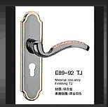 供应E89-92TJ