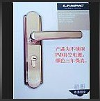供应不锈钢锁M118-119PVD玫瑰