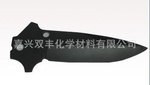 供应不锈钢发黑，江浙沪钢发黑
