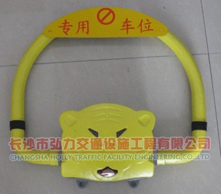 长沙供应车位锁