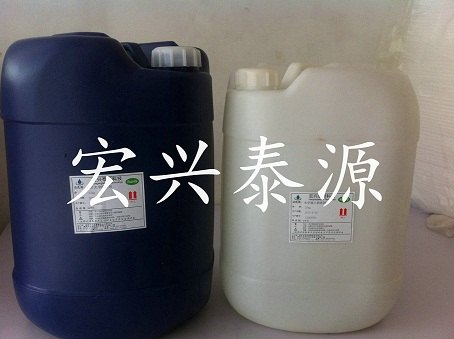 多功能金属清洗剂 