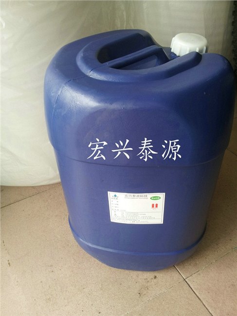 碳氢轴承清洗剂