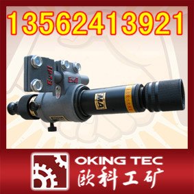 激光指向仪,YHJ激光指向仪
