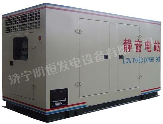 300kw静音柴油发电机组，静音箱发电机，低噪音，保证正品