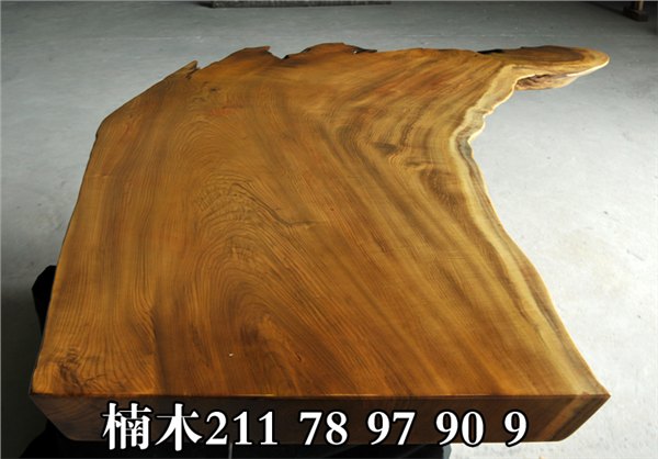 金丝楠木大板造型独一花梨家具红木办公桌书桌会议桌厂家直销