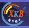 供应双密封托辊轴承/新开轴承/双密封托辊轴承