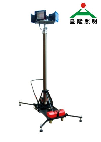 皇隆 SFD3000A便携式升降工作灯
