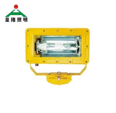 皇隆BFC8100防爆外场强光泛光灯