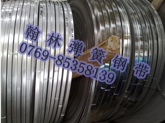 s420g2+q弹簧钢棒]信息