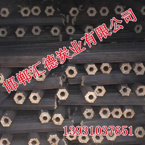 邯郸精品机制木炭成品