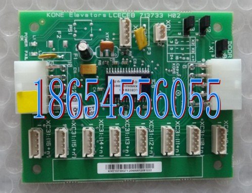 通力电梯KM713730G71低价处理电梯配件经营点部